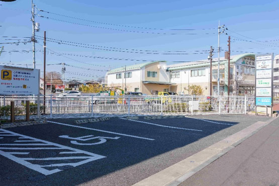 お車や自転車でも安心してご来院いただけます